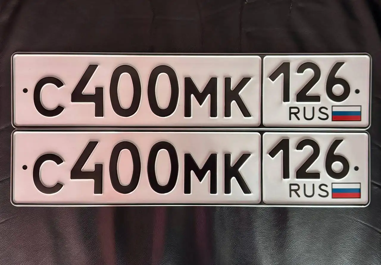 Продажа номеров 26 госномеров Ставрополь - Номера (Авто) в Ставрополь