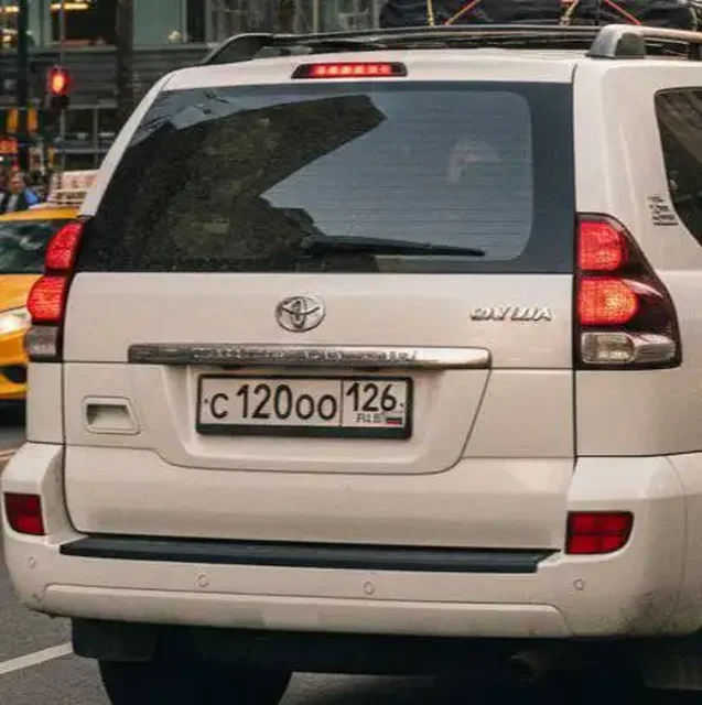 Продажа госномера С023ОМ126 - Номера в Ставрополь