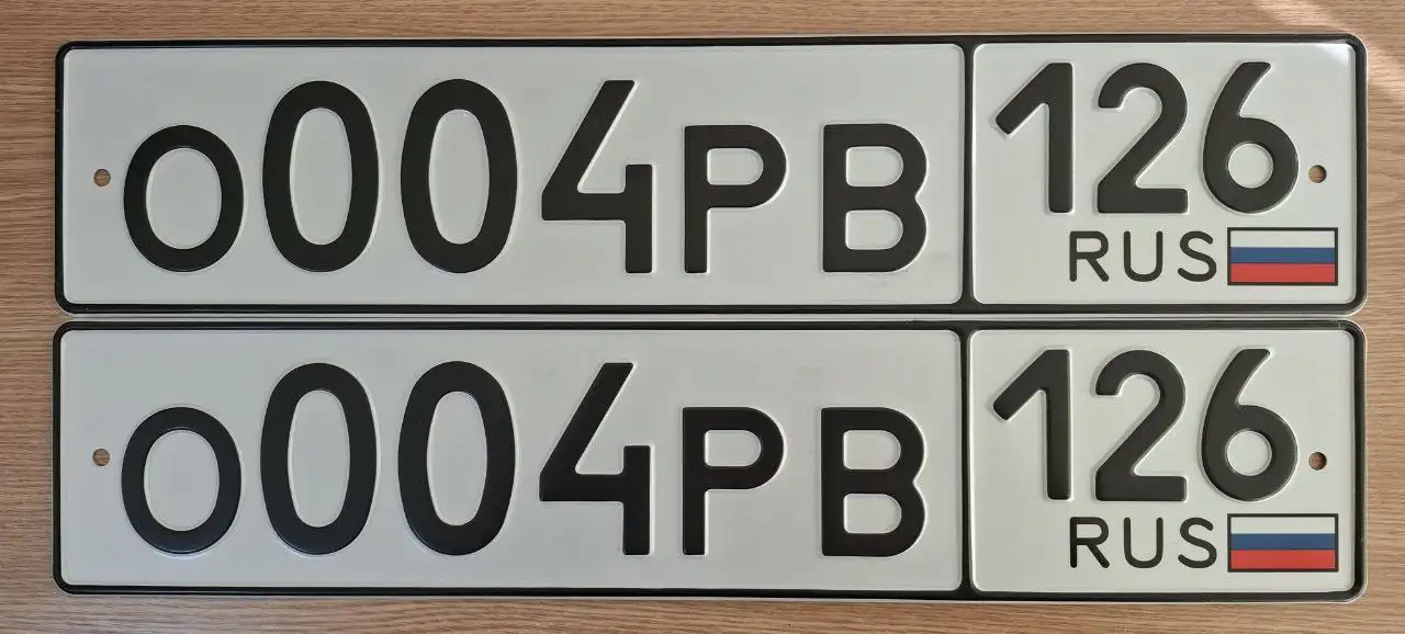 Продам номера О004РВ126 в Буденновске - Номера (Авто) в Буденновск