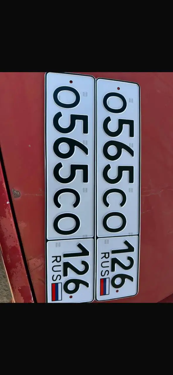 Продажа госномера О565СО126 - Номера (Госномера) в Ставрополь