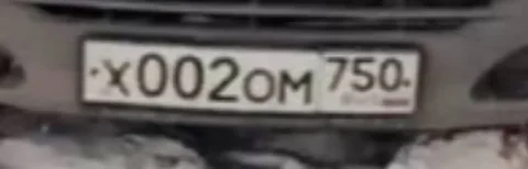 Госномера Ставрополь - Мебель в Ставрополь