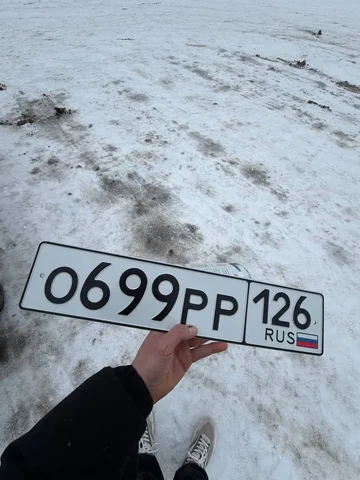 Государственные номера Ставрополь - Авто в Ставрополь