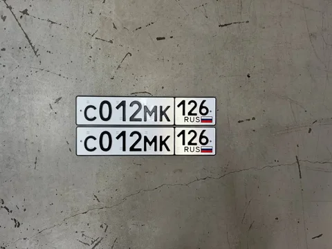 Государственные номера Ставрополь - Мебель в Ставрополь