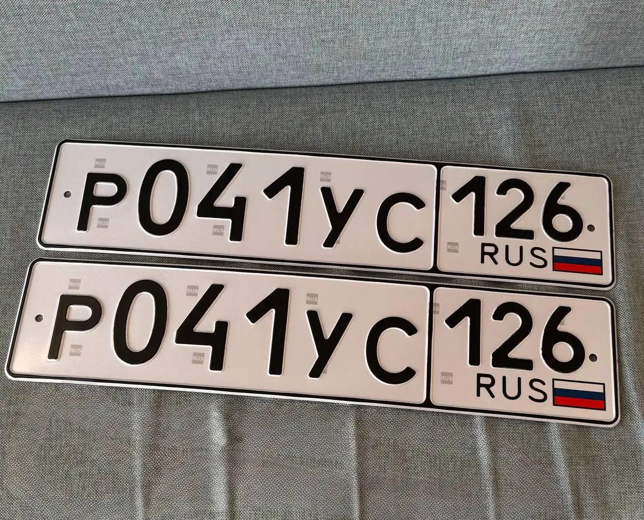 Продажа госномеров (5 шт.) - Р095АО126, Р700ХА126 - Регистрационные знаки (Госномера) в Ставрополь
