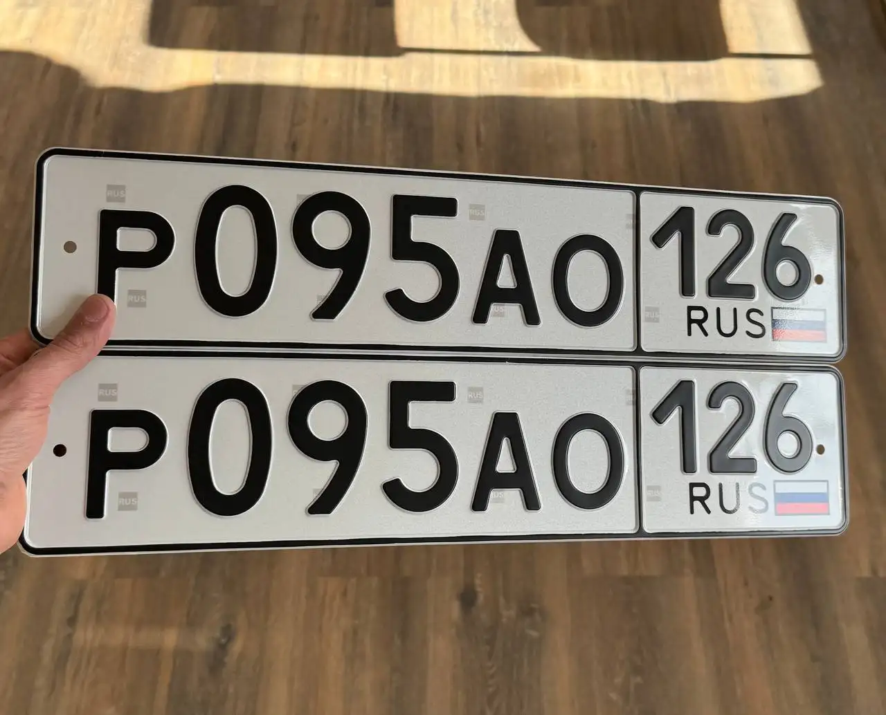 Продажа госномеров (5 шт.) - Р095АО126, Р700ХА126 - Регистрационные знаки (Госномера) в Ставрополь