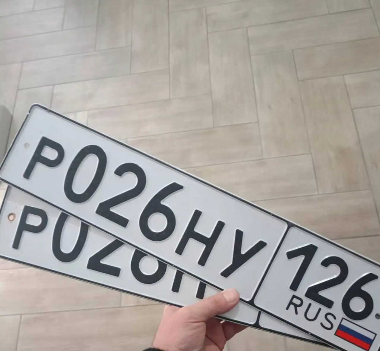 Продажа госномера Р026НУ - Автоуслуги (Госномера) в Ставрополь