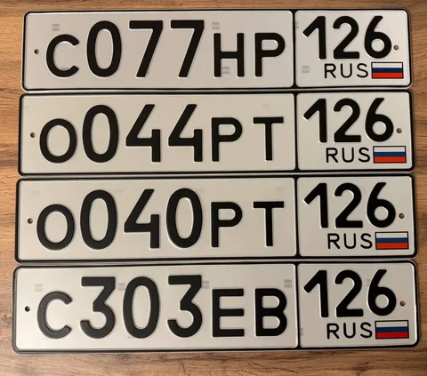 Продажа госномеров (4 шт.) - 0040РТ126, С303ЕВ126 - Номера в Ставрополь