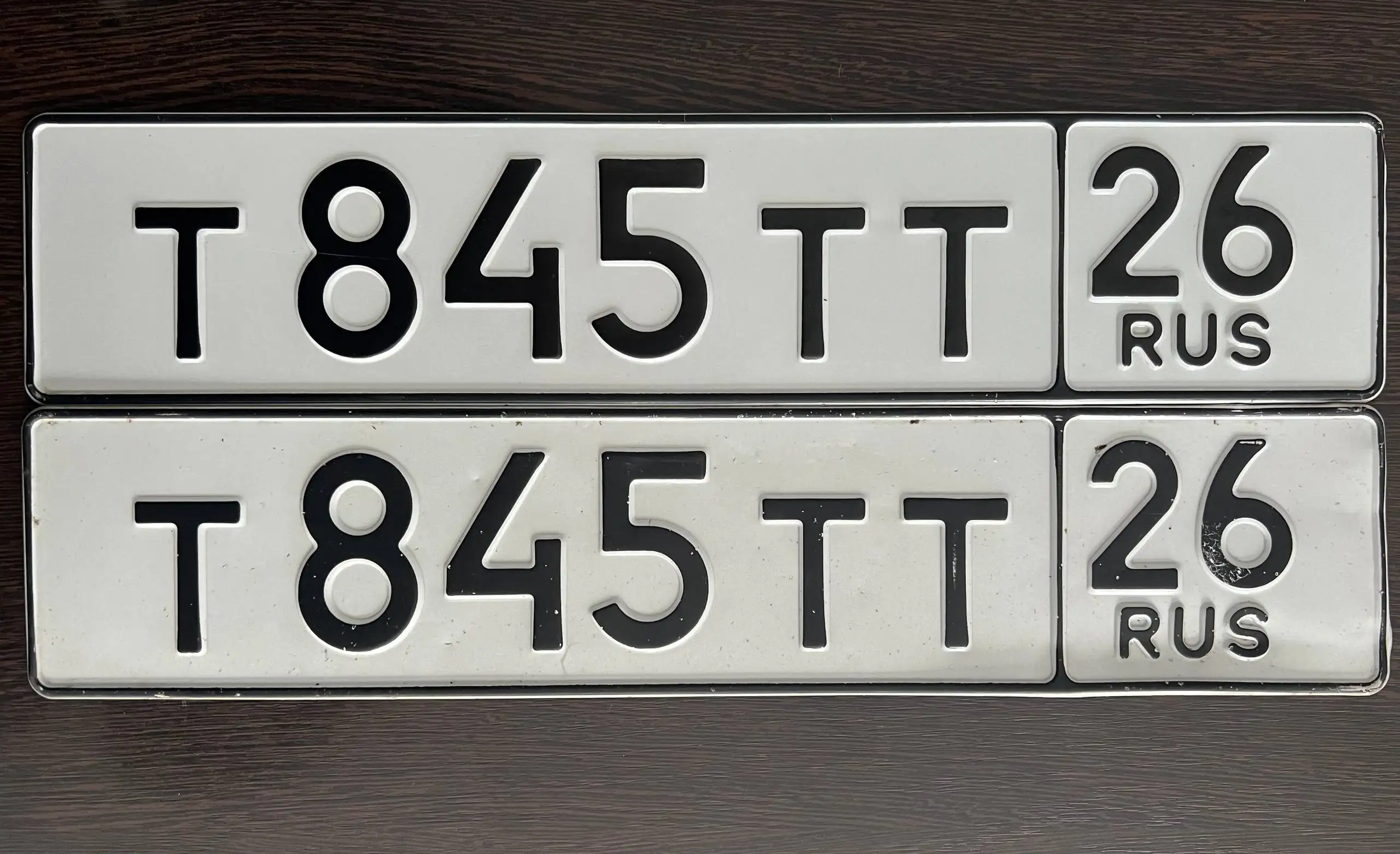 Продажа госномеров (3 шт.) - Т055СН, А002ТР26 - Номера (Госномера) в Ставрополь