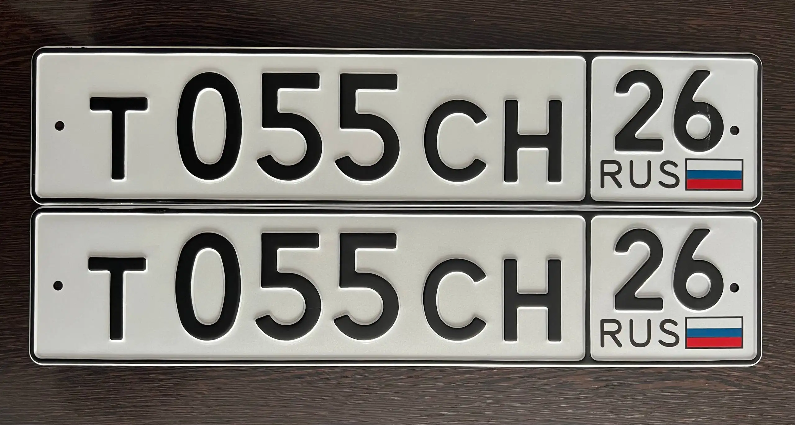 Продажа госномеров (3 шт.) - Т055СН, А002ТР26 - Номера (Госномера) в Ставрополь