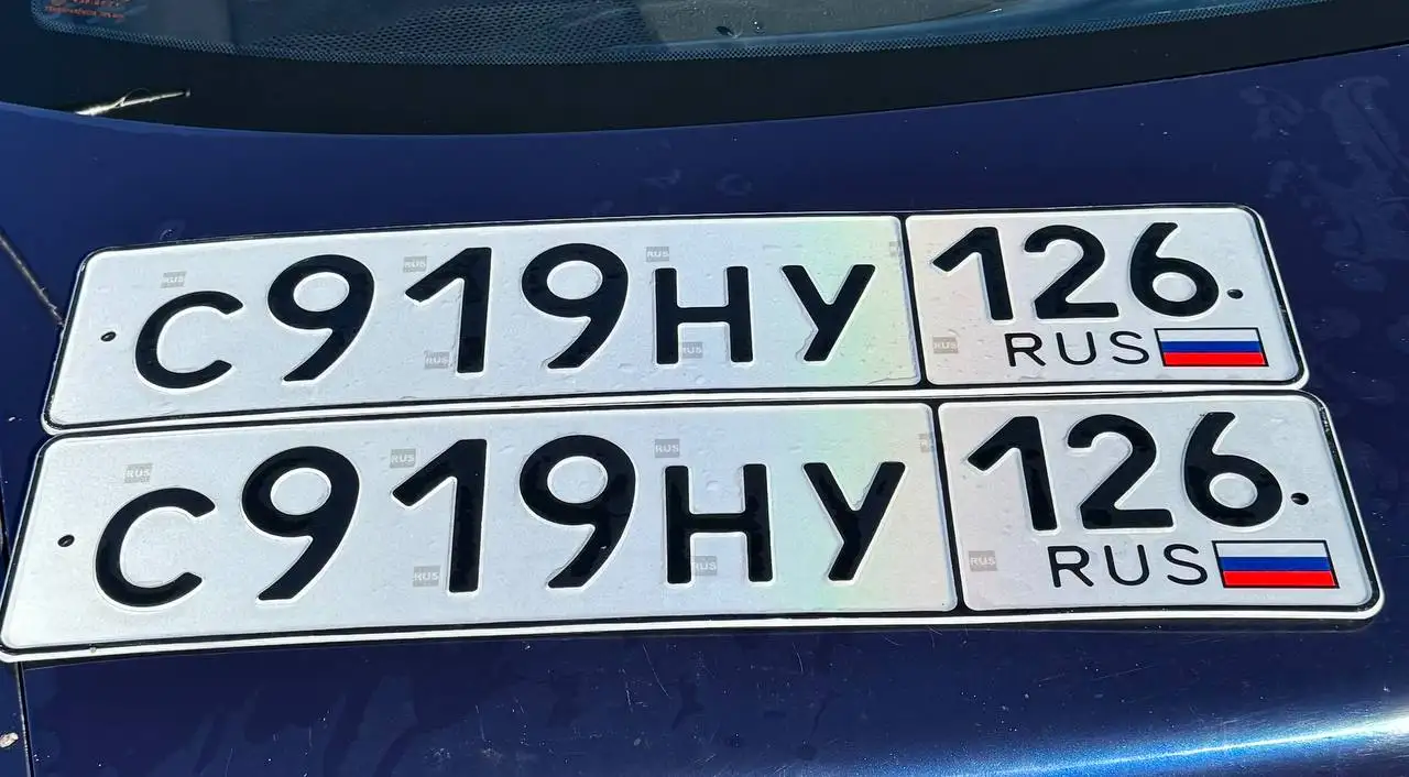 Продажа госномеров (6 шт.) - Р095АО126, А060ЕО26 - Номера (Госномера) в Ставрополь