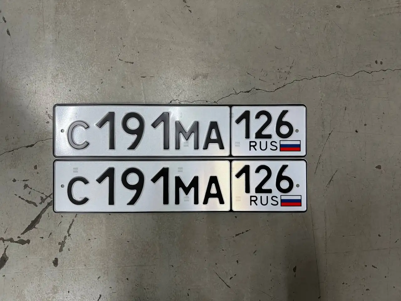 Продажа госномеров (4 шт.) - С191МА126, С535МЕ126 - Госномера (Госномера) в Ставрополь