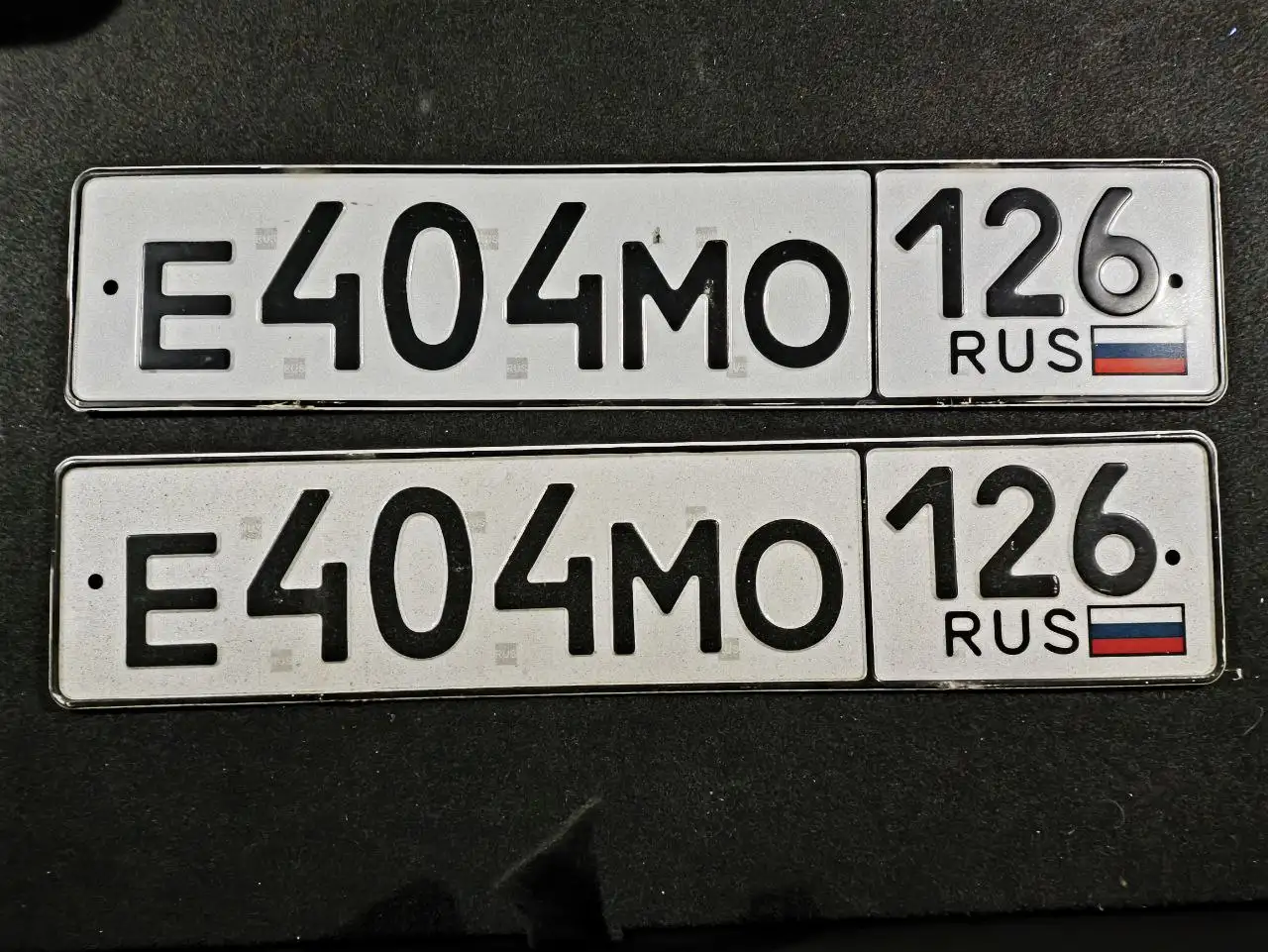 Продажа госномера Е404МО126 - Регистрационные знаки (Госномера) в Ставрополь
