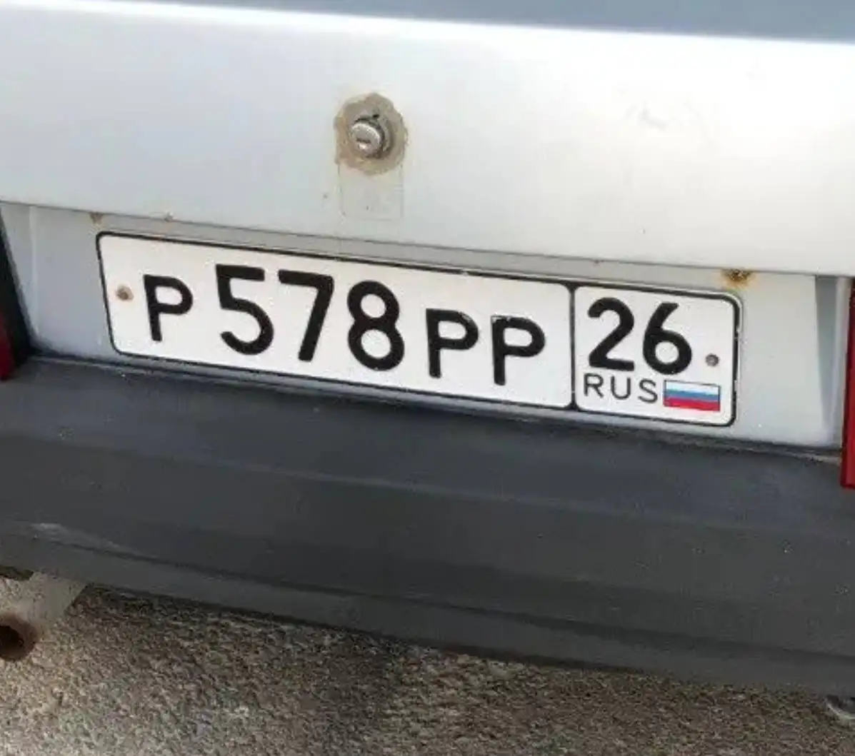 Госномера 26 региона Ставрополь - Номера (Барахолка) в Ставрополь