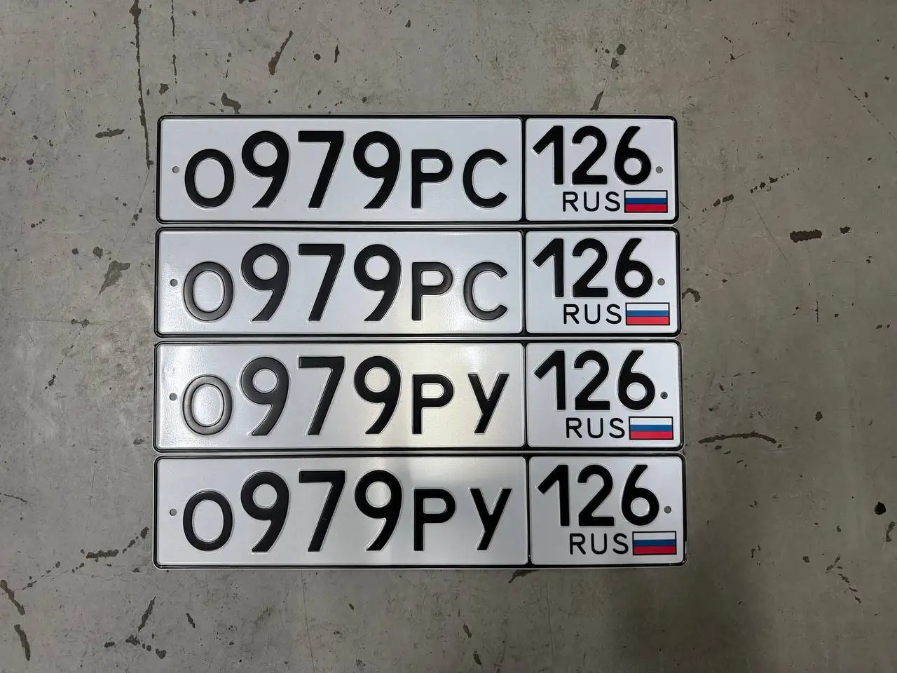 Продажа госномеров (4 шт.) - С191МА126, С535МЕ126 - Номера (Госномера) в Ставрополь