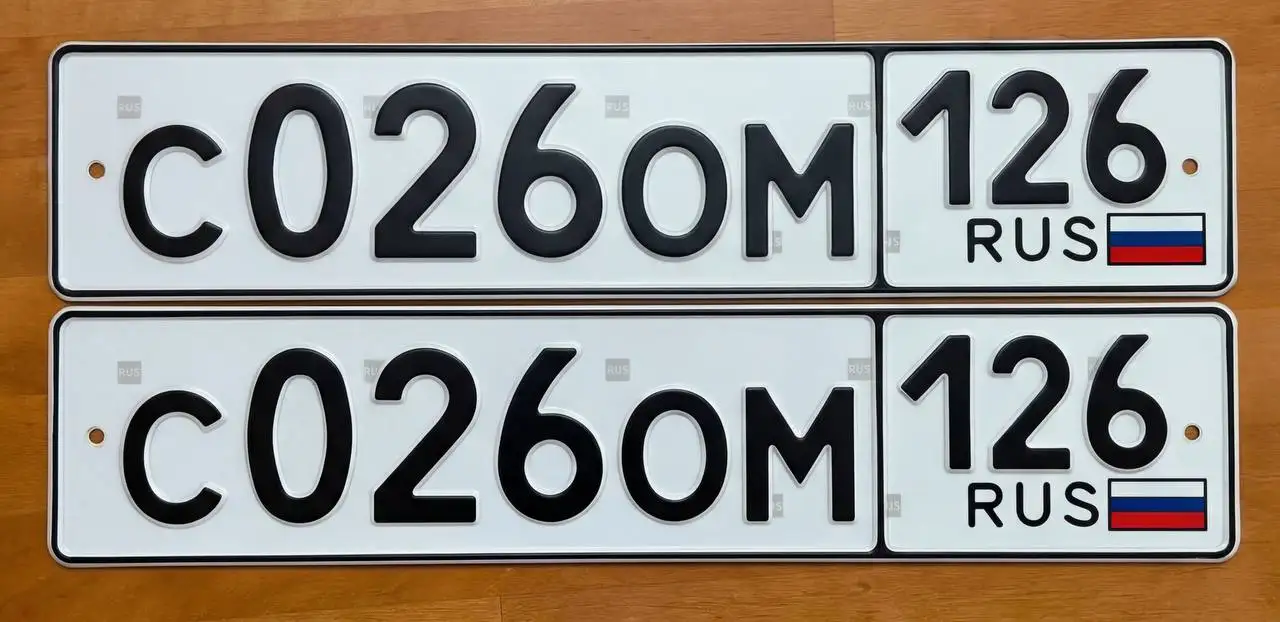 Продажа госномеров (3 шт.) - В006НУ26, С077ОА126 - Номера (Госномера) в Ставрополь