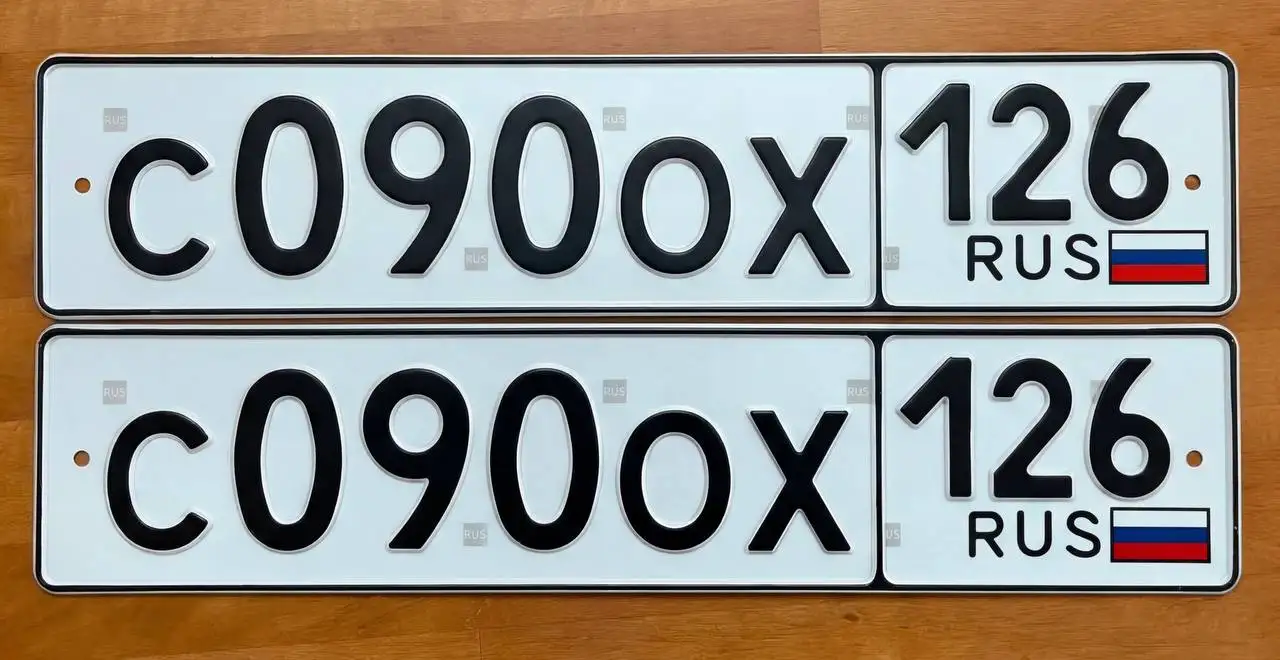 Продажа госномеров (3 шт.) - В006НУ26, С077ОА126 - Номера (Госномера) в Ставрополь