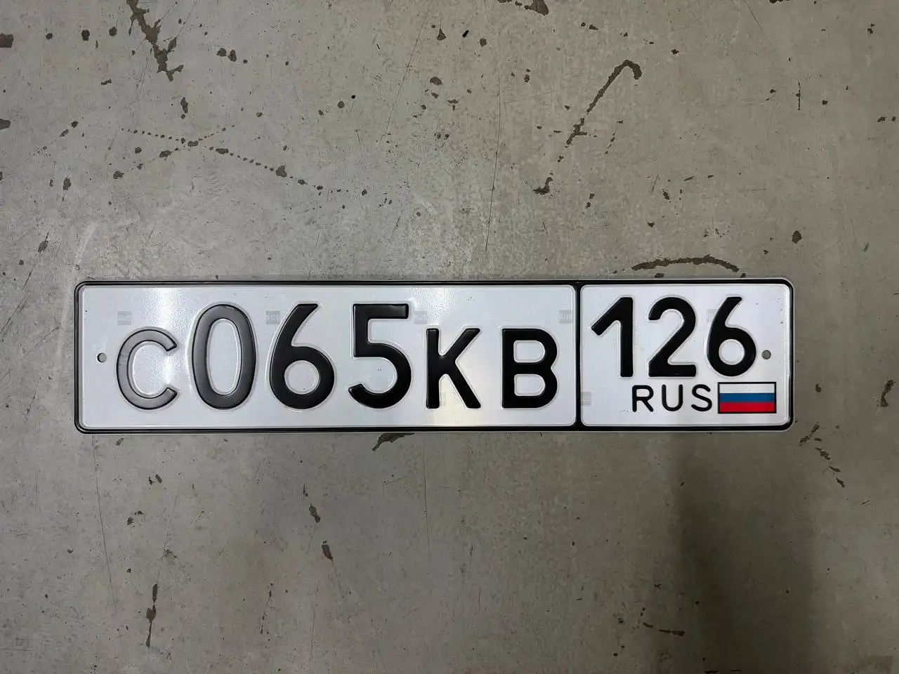 Продажа госномеров Ставропольского края - Госномера (Авто) в Ставрополь