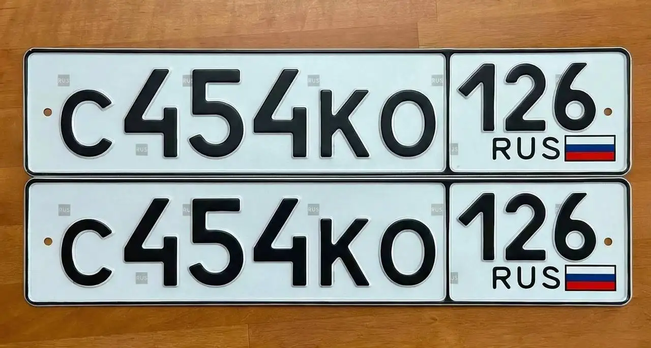 Продажа госномеров Ставрополь 26 серии - Регистрационные знаки (Авто) в Ставрополь