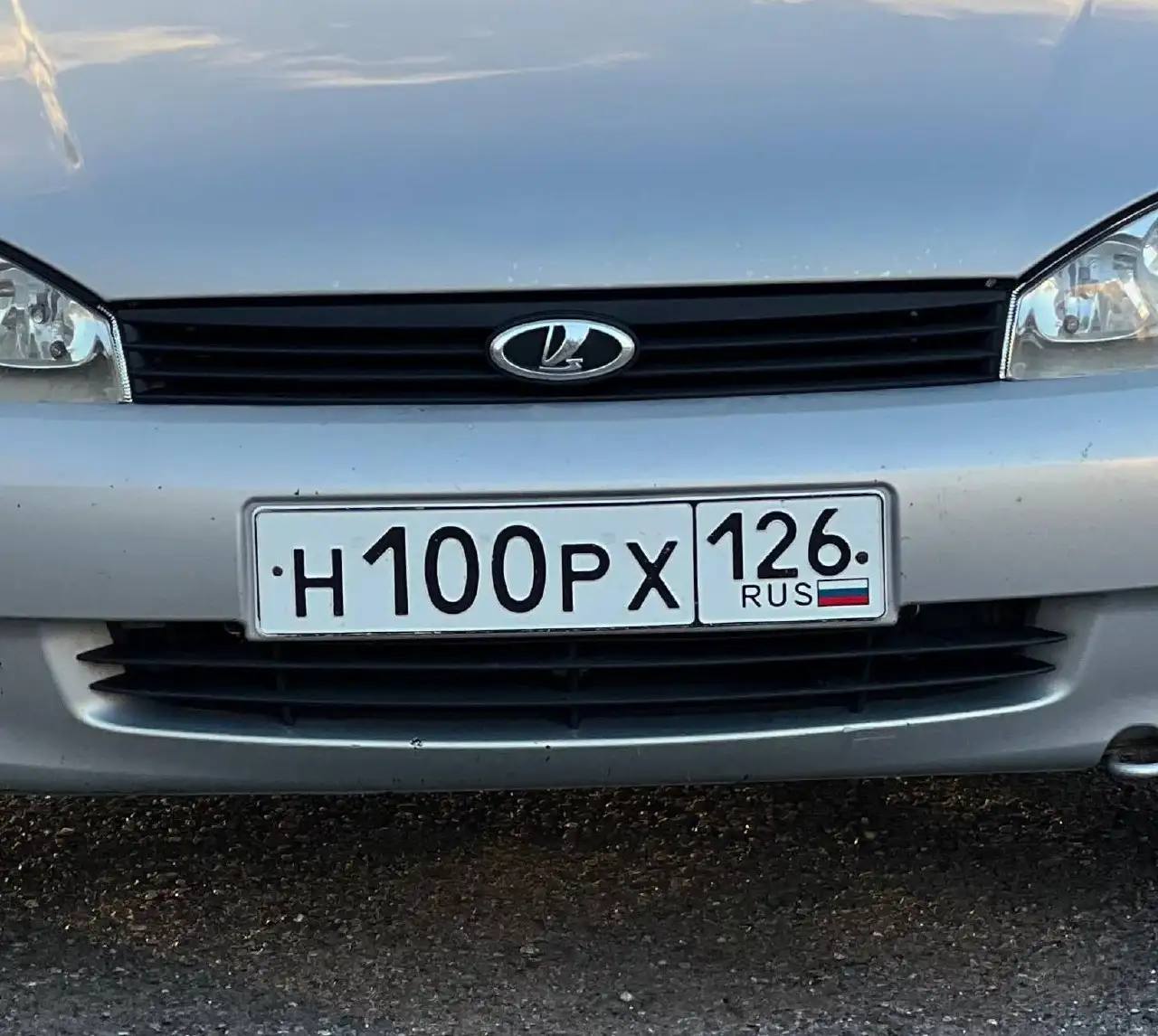 Госномера Ставрополь - Номера (Барахолка) в Ставрополь