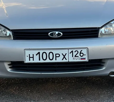 Госномера Ставрополь - Автономер в Ставрополь