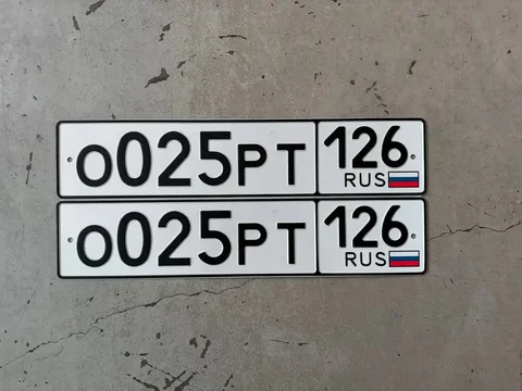 Продажа госномеров Ставропольского края - частное объявление в Ставрополь