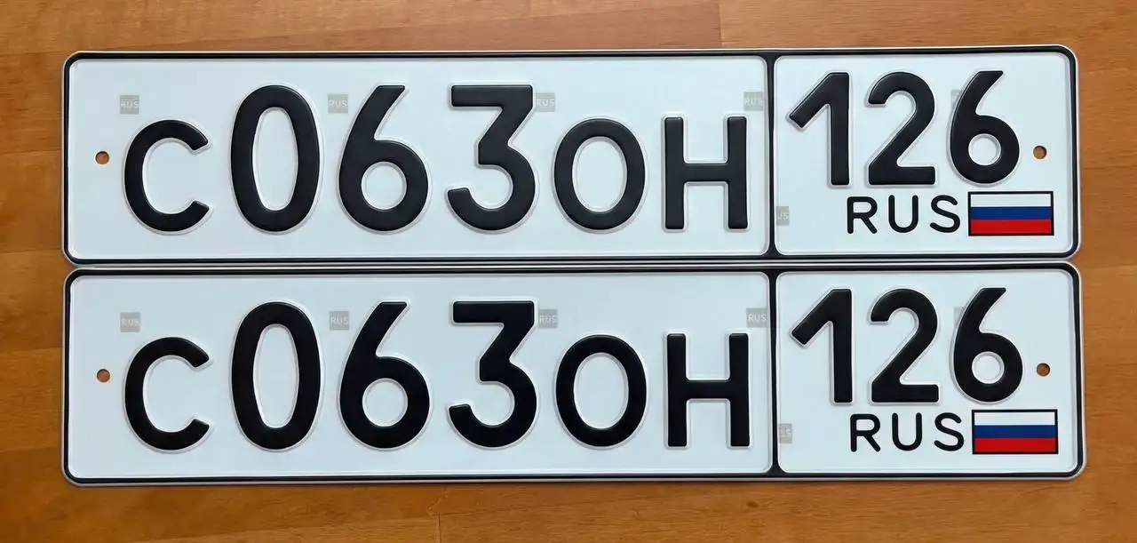 Продажа госномеров (3 шт.) - С0630К, С063ОК - Номера (Госномера) в Ставрополь