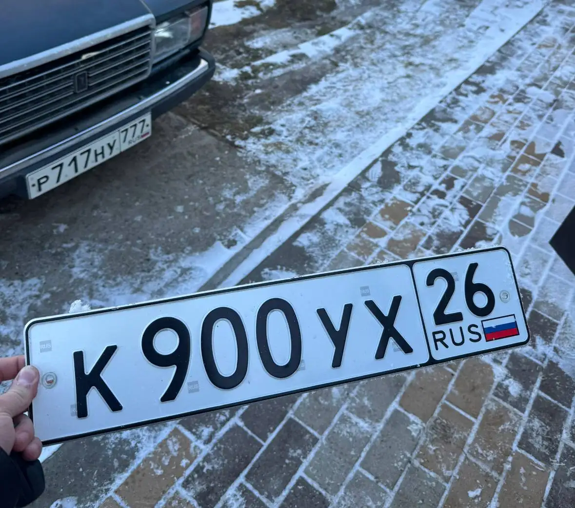 Государственные номера Ставрополь 26 - Регистрационные знаки (Авто) в Ставрополь