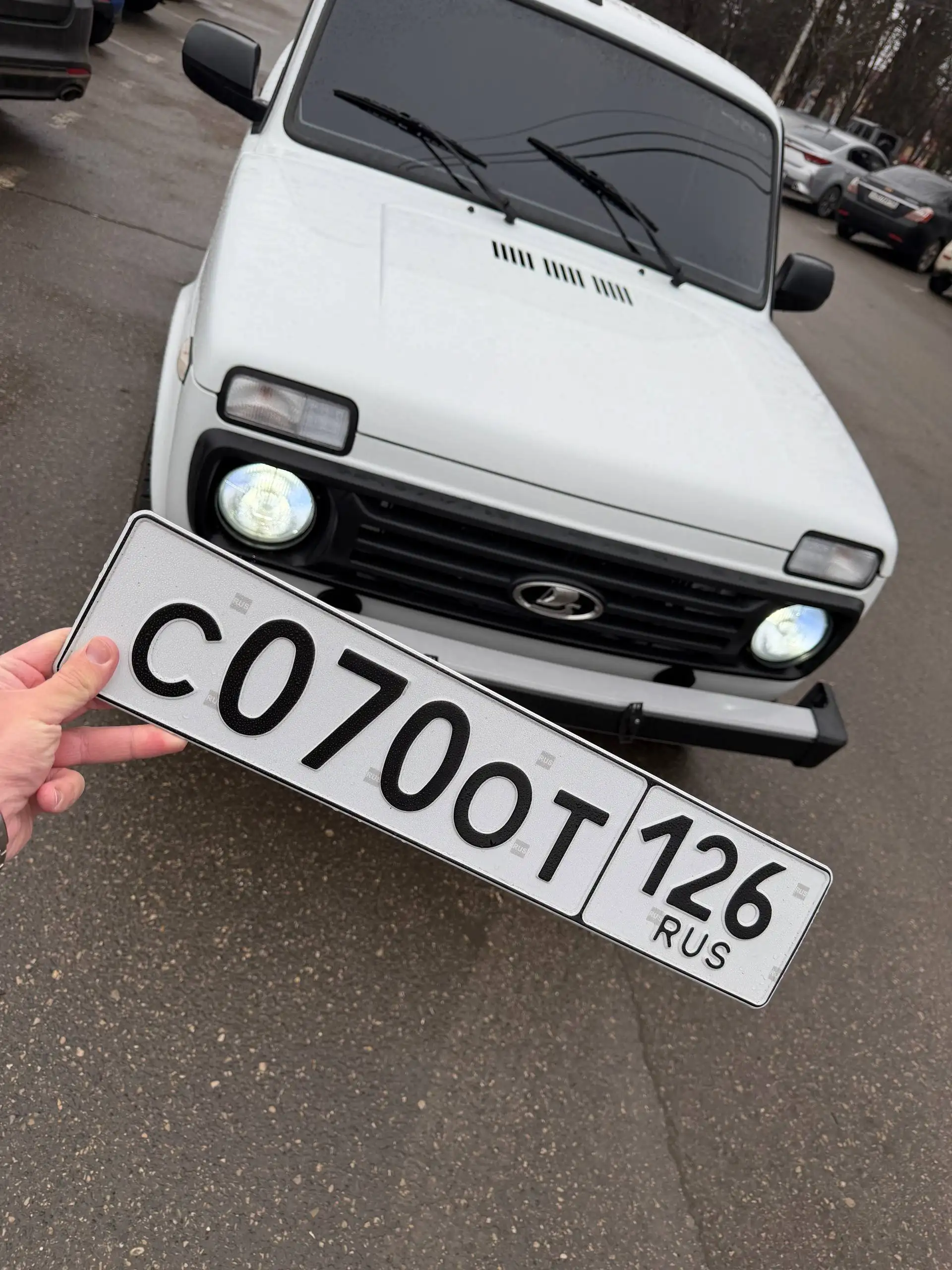 Продажа автомобильных номеров 26 госномера Ставрополь - Номера (Авто) в Ставрополь