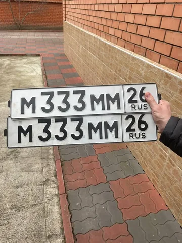 Продажа госномера М333ММ26 - Номера в Ставрополь