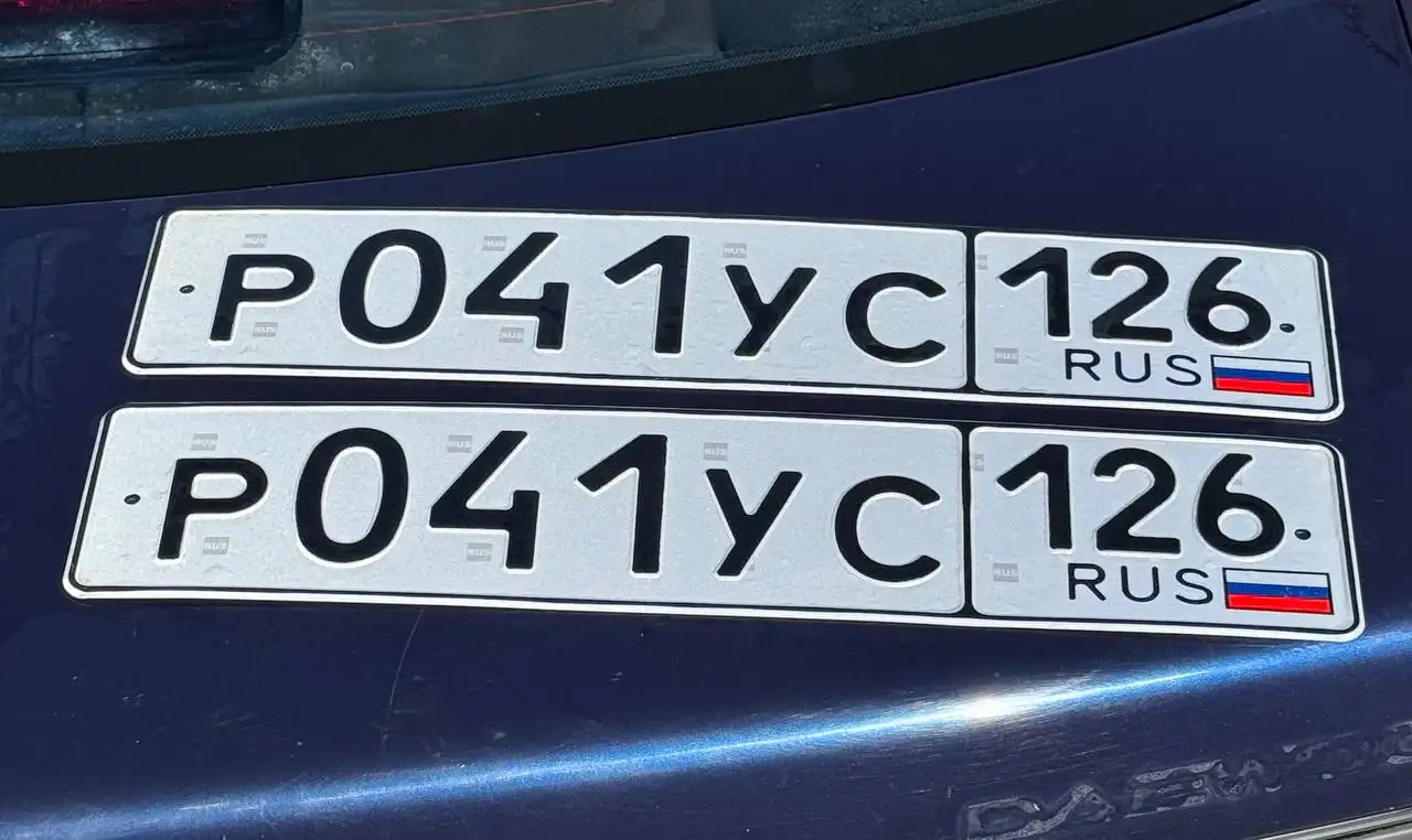 Продажа госномеров (2 шт.) - Р056УС, Р041УС126 - Госномера (Госномера) в Ставрополь
