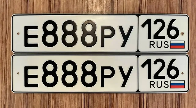 Госномера Ставрополь 26 региона - Номера автомобильные в Ставрополь