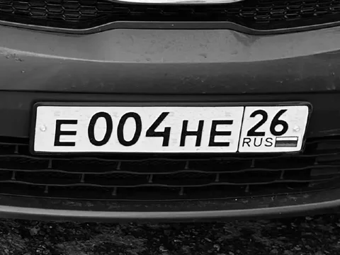 Номера 26 госномера Ставрополь - частное объявление в Ставрополь