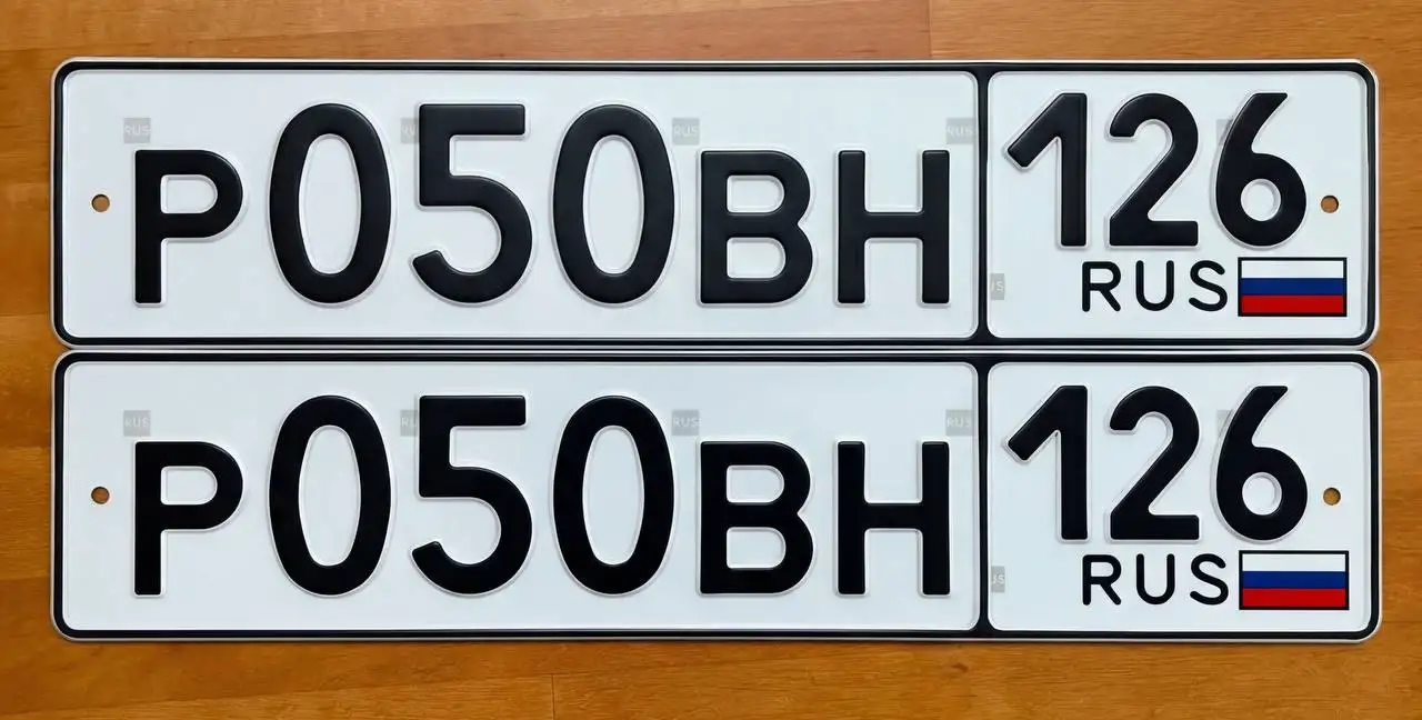 Продажа госномера С878АО126 - Номера (Госномера) в Ставрополь