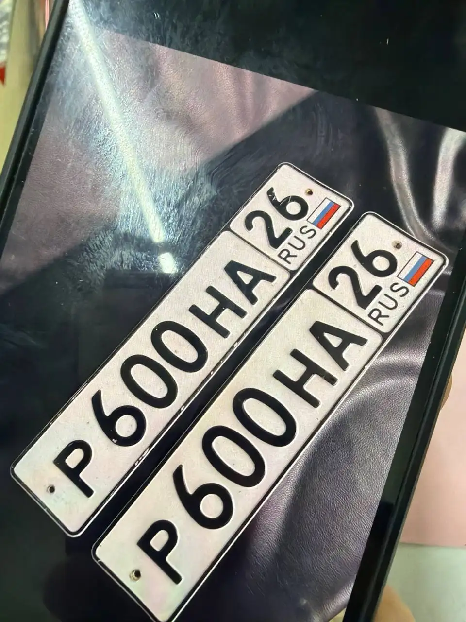 Госномера Ставрополь 26 региона - Номера (Авто) в Ставрополь