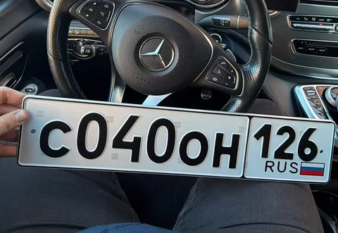 Продажа госномеров 26 региона Ставрополь - Мотоциклы в Ставрополь