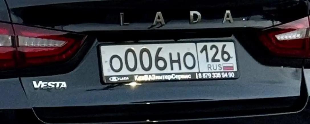 Продажа номеров 26 госномера Ставрополь - Номера (Авто) в Ставрополь