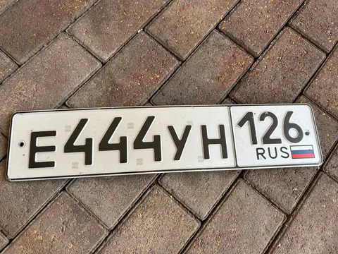 Номера 26 госномера Ставрополь - Мотоциклы в Ставрополь