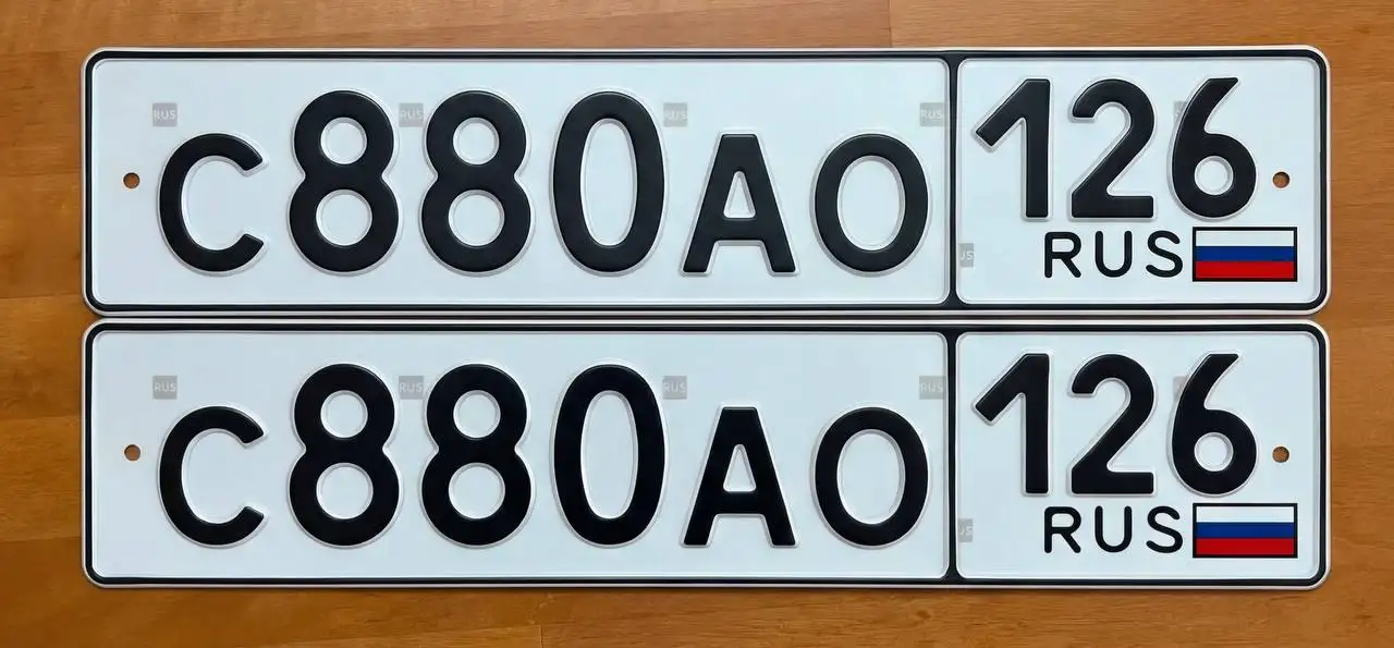 Госномера Ставрополь - Регистрационные знаки (Авто) в Ставрополь