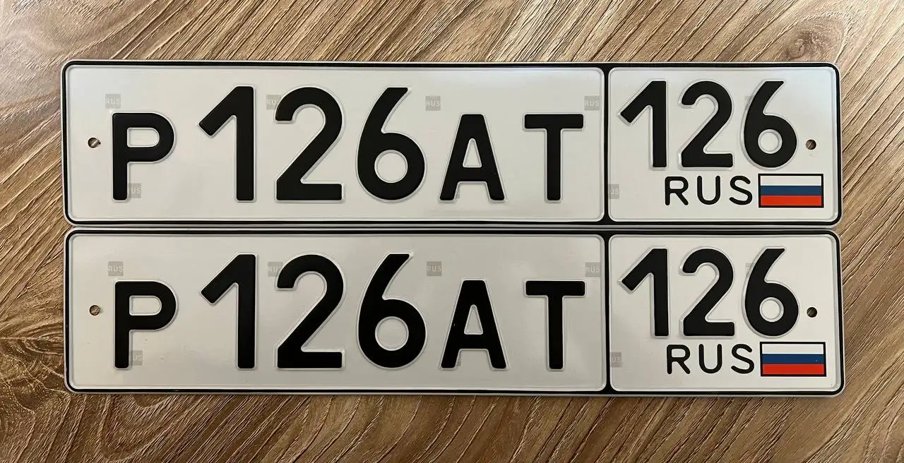 Продажа номеров 26 госномера Ставрополь - Номера (Авто) в Ставрополь