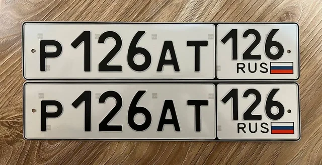 Продажа номеров 26 госномера Ставрополь - Мотоциклы в Ставрополь