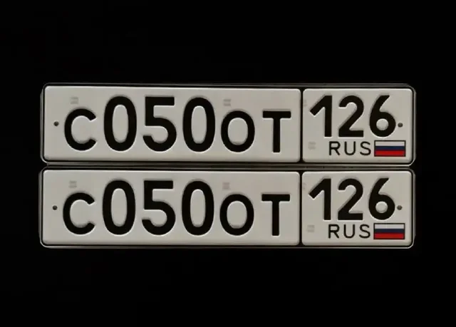 Продажа госномеров (2 шт.) - Р060УМ126, С050ОТ - Номера в Ставрополь