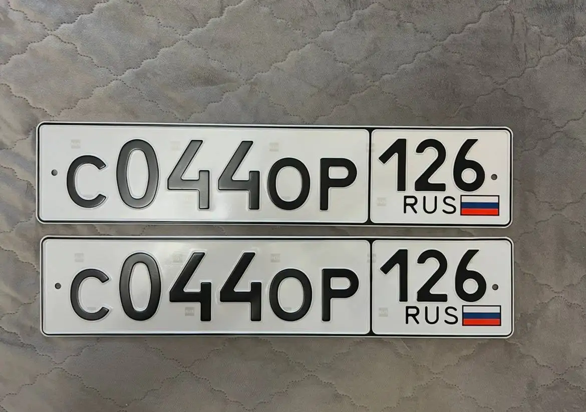 Продажа госномеров Ставрополь 26 серия - Номера и документы (Авто) в Ставрополь