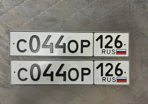 Продажа госномеров Ставрополь 26 серия - Номерные знаки в Ставрополь