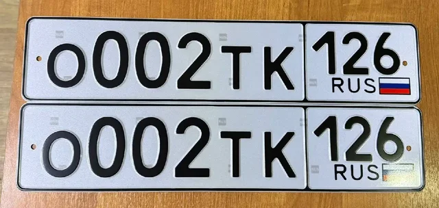 Номера госзнака 26 Ставрополь - Номерные знаки в Ставрополь