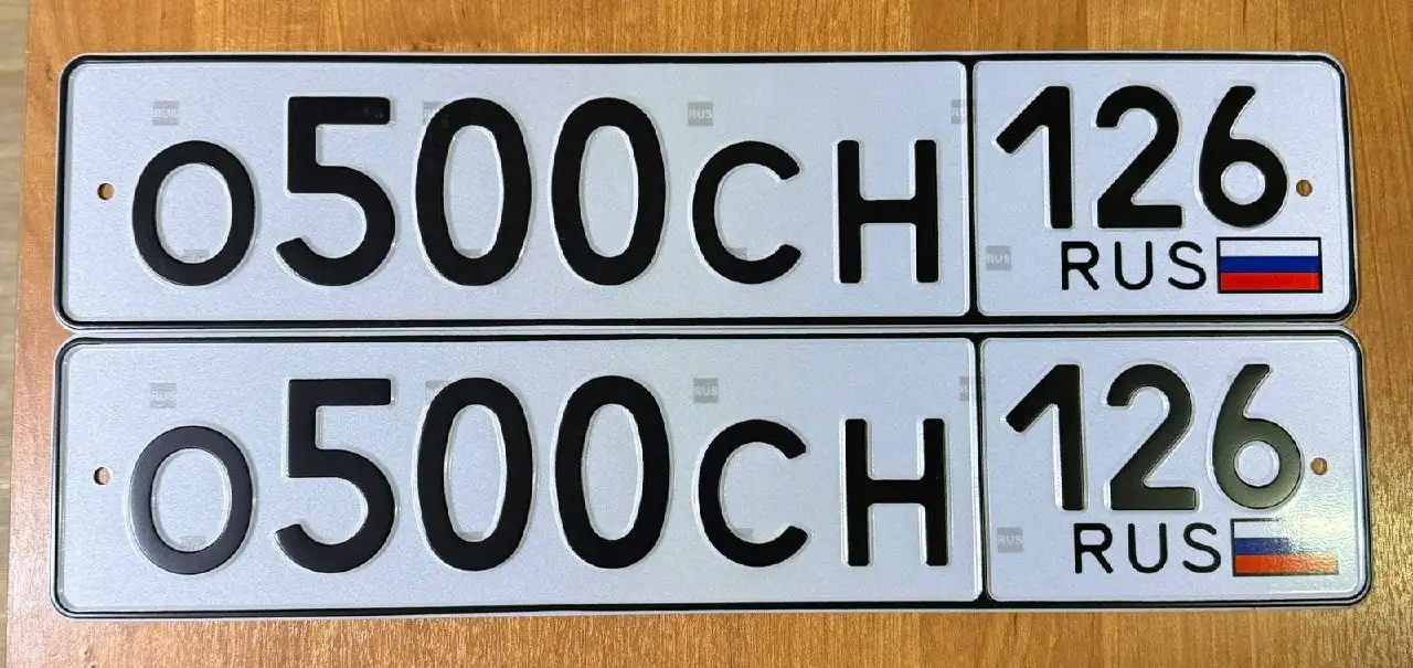 Номера госзнака 26 Ставрополь - Государственные номера (Авто) в Ставрополь