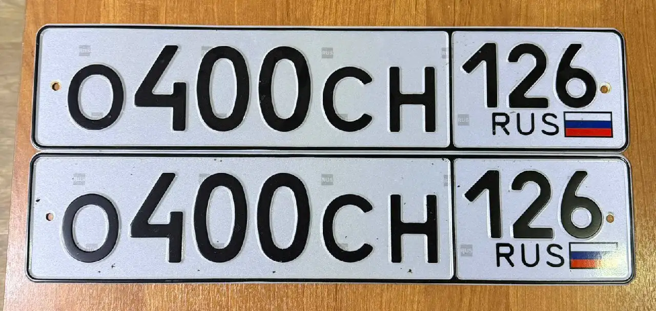 Номера госзнака 26 Ставрополь - Государственные номера (Авто) в Ставрополь