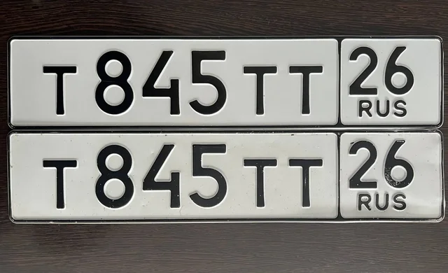Госномера 26 Ставрополь - Номерные знаки в Ставрополь