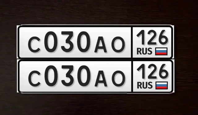 Государственные номера Ставрополь - Двери в Ставрополь