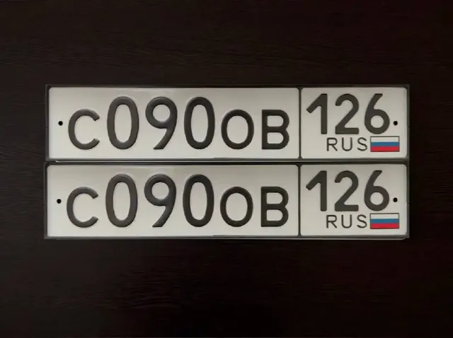 Госномера Ставрополь 26 - Авто в Ставрополь