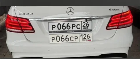 Комплект номерных знаков 26 госномера Ставрополь - Номерные знаки в Ставрополь